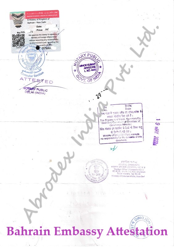 Bill of Lading Attestation from Bahrain Embassy in India