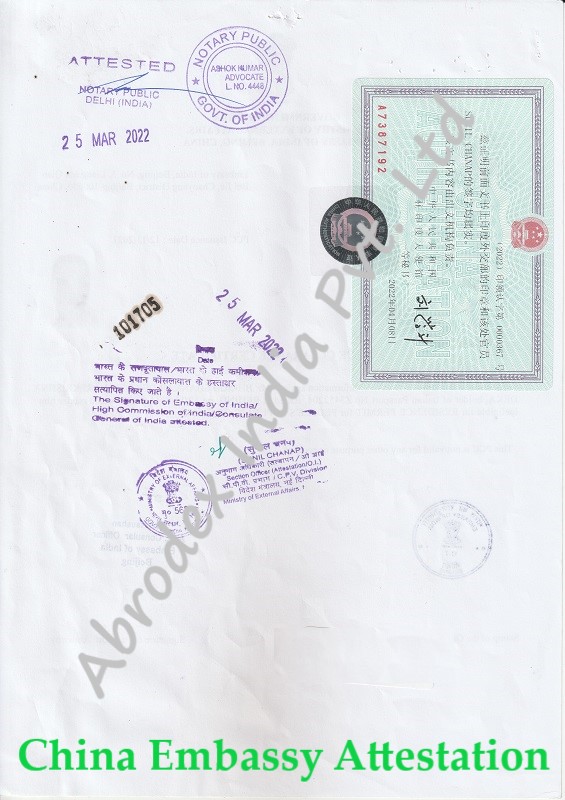 Bill of Lading Attestation from China Embassy in India