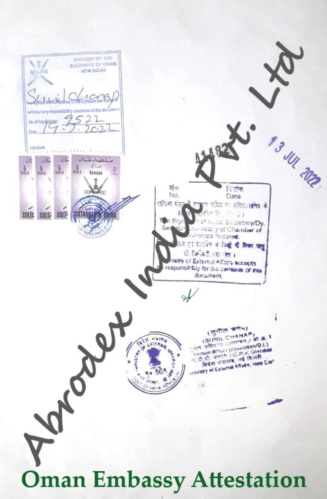 Bill of Lading Attestation from Oman Embassy in India