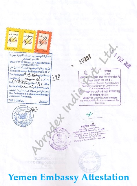 Bill of Lading Attestation from Yemen Embassy in India