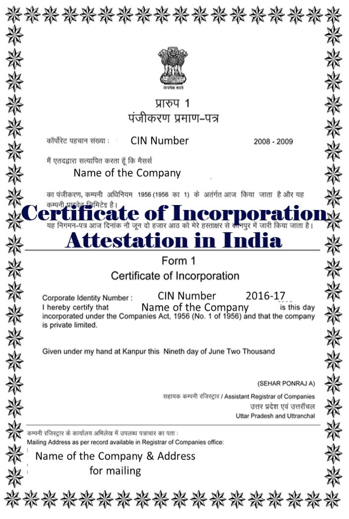 Certificate of Incorporation Attestation from Cyprus Embassy in India