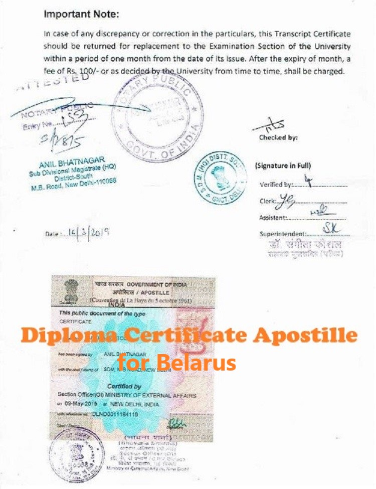 Diploma Certificate Apostille for Belarus