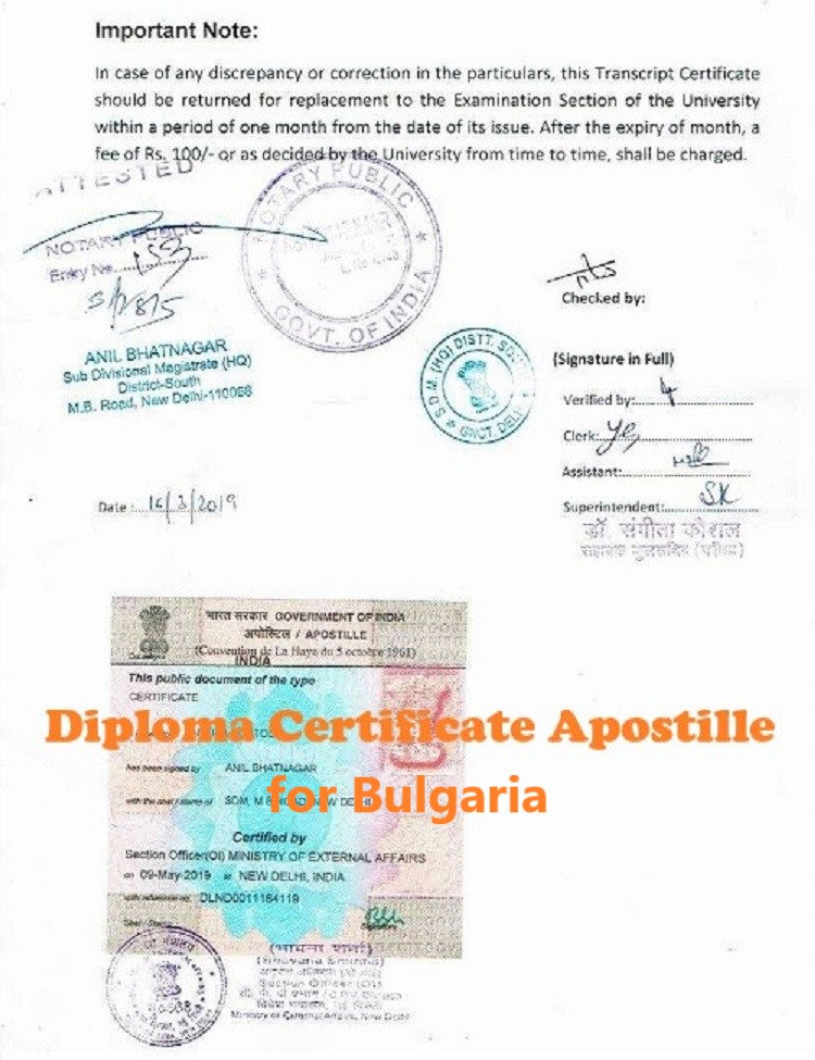 Diploma Certificate Apostille for Bulgaria