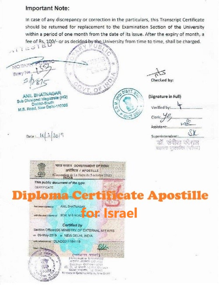 Diploma Certificate Apostille for Israel
